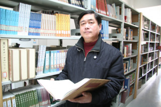 师资队伍