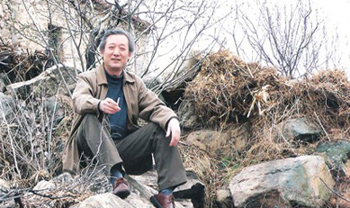 师资队伍